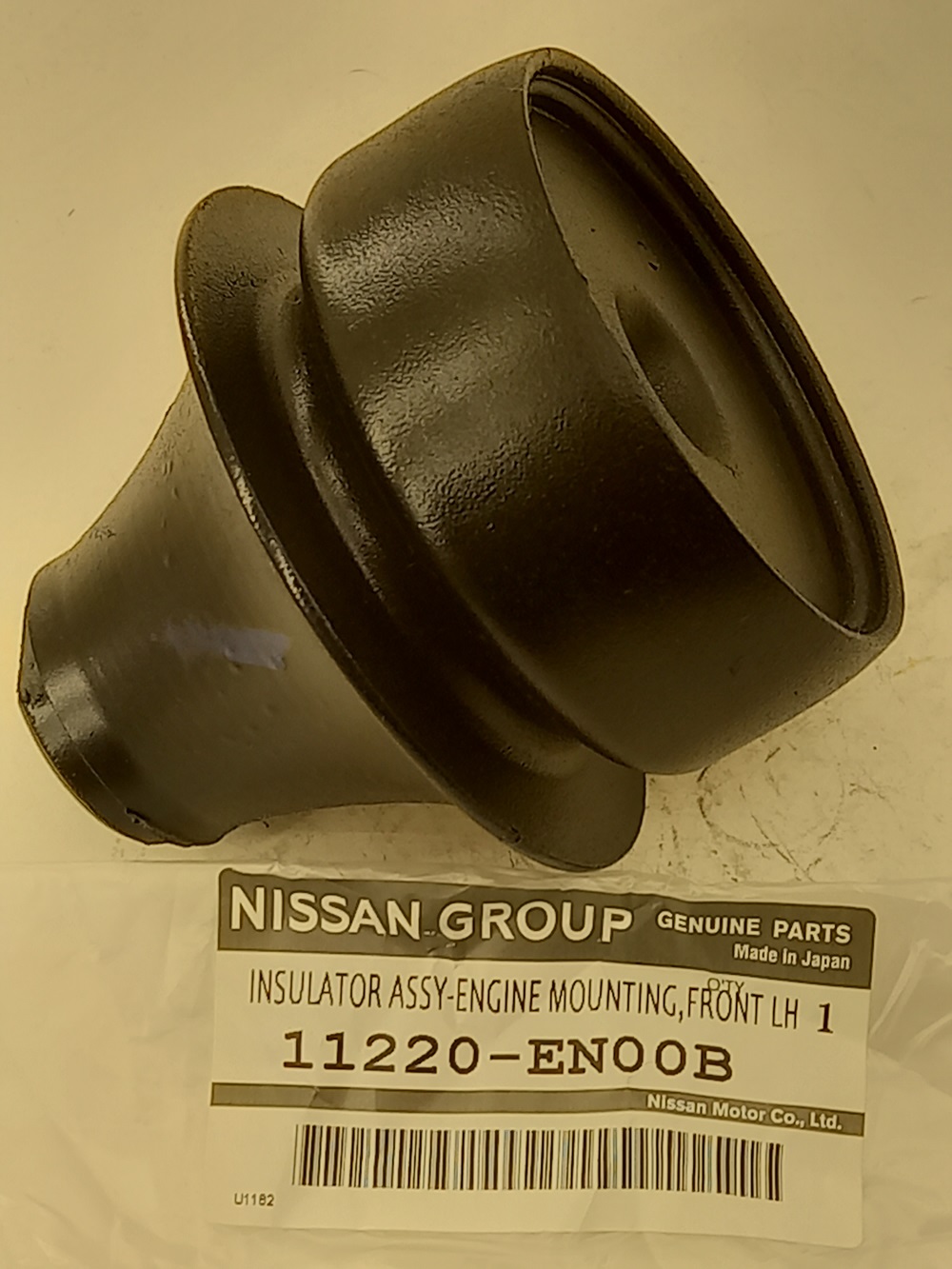 Подушка коробки скоростей (гидравлическая) Nissan Lafesta
