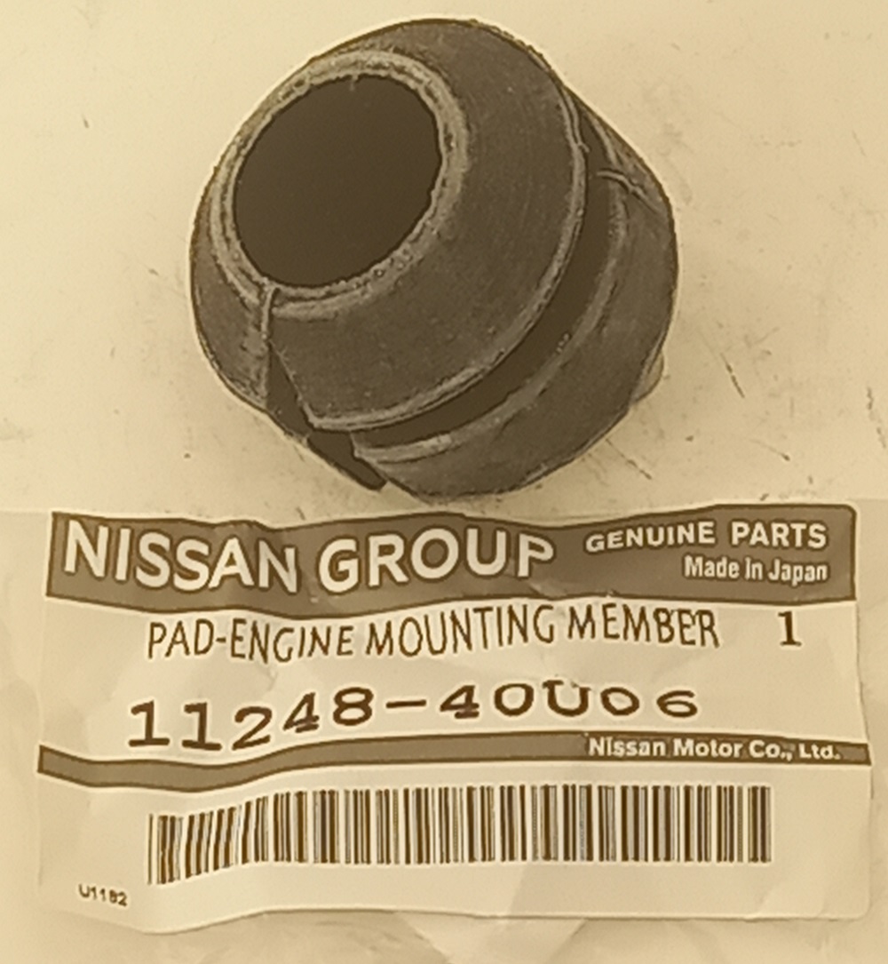 Втулка переднего подрамника Nissan Maxima