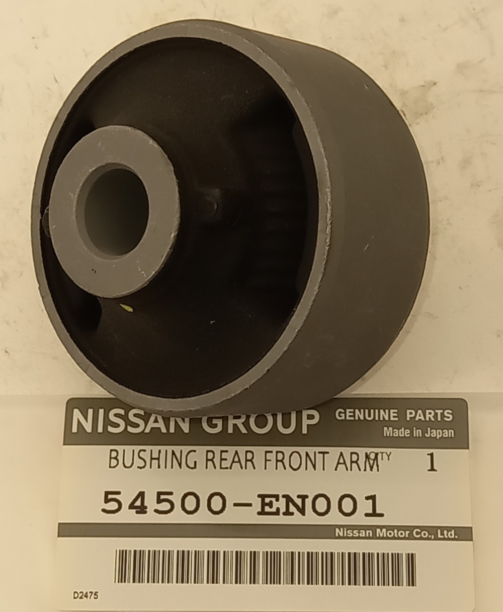 Сайлентблок задний переднего рычага Nissan Serena