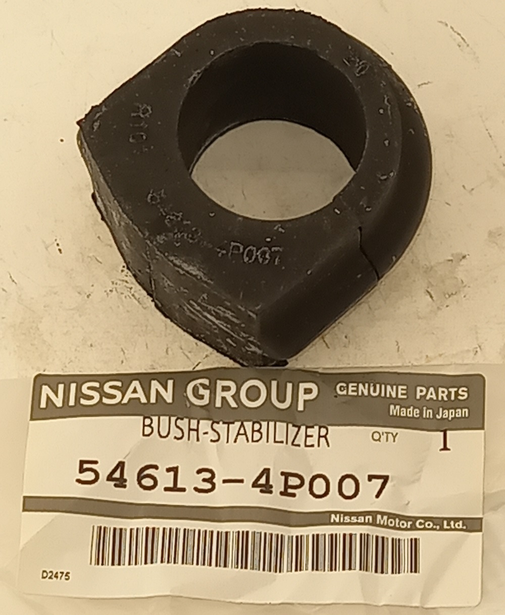 Втулка переднего стабилизатора Nissan Terrano