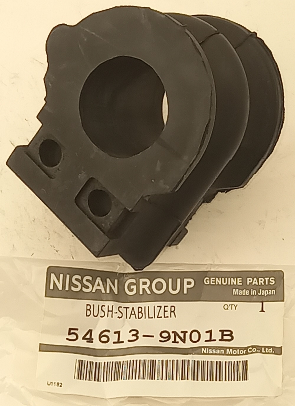 Втулка переднего стабилизатора Nissan Murano