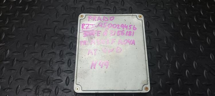 Блок управления ДВС Тойота Ленд Крузер Прадо во Владивостоке 104018