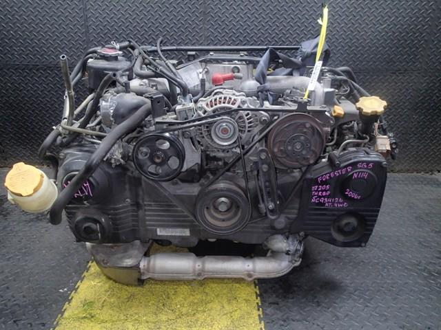 Двигатель Субару Форестер во Владивостоке 113369