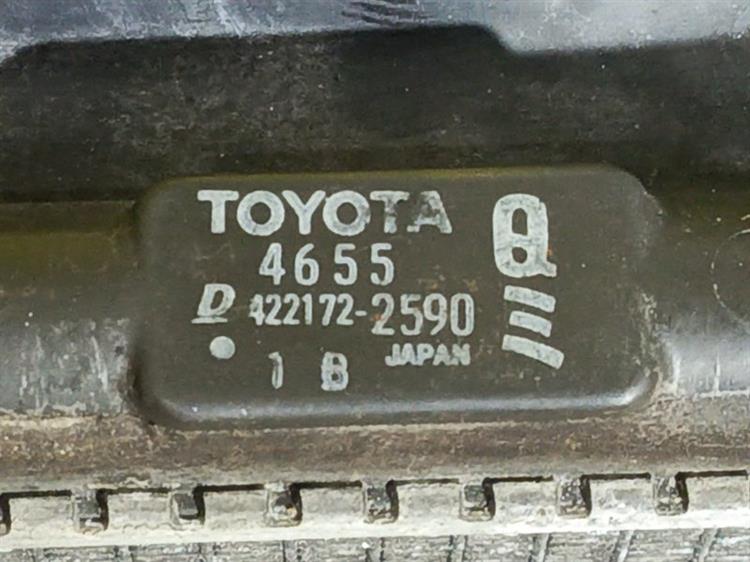 радиатор Toyota Crown
