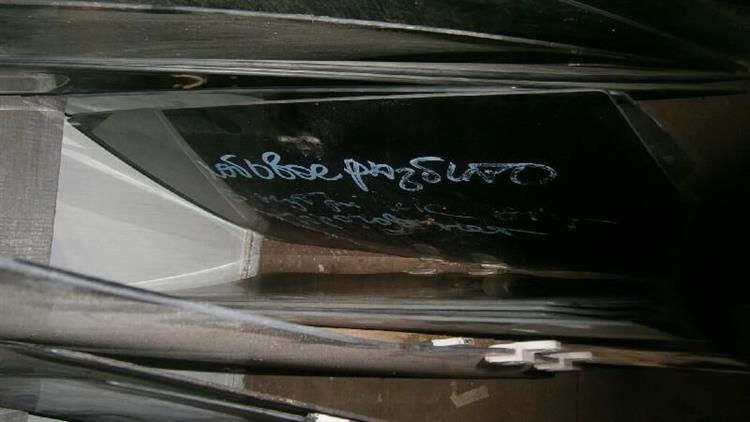 Стекло Хонда Джаз во Владивостоке 12543