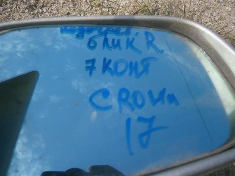 Зеркало Тойота Краун во Владивостоке 49359